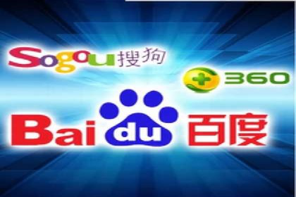 百度SEO推广策略调整：一个成功的调整案例